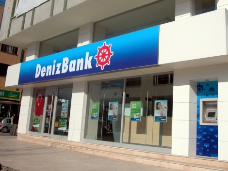 Сбербанк продал Denizbank