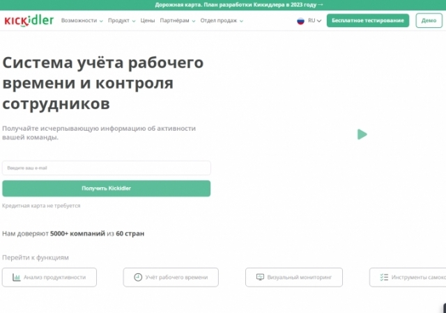Промокоды на «Яндекс.Маркет» помогут экономить при покупках