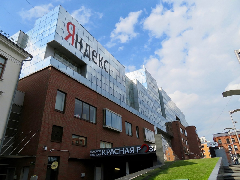 Большая сделка: консорциум инвесторов приобрел "Яндекс" за 475 млрд рублей