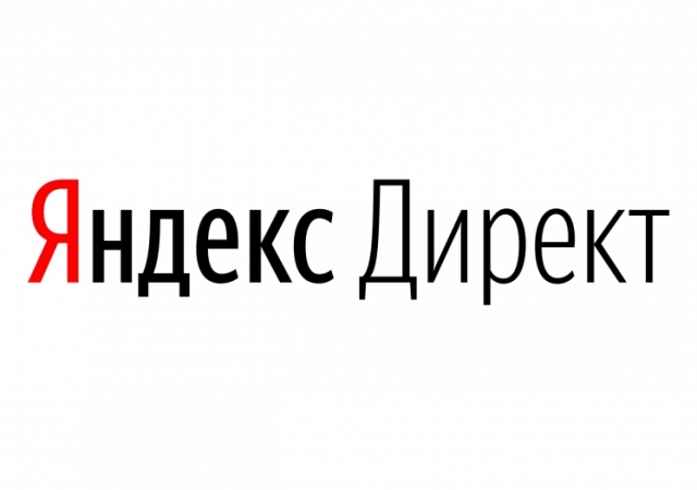 Как привлечь инвестора в бизнес с помощью контекстной рекламы Директ