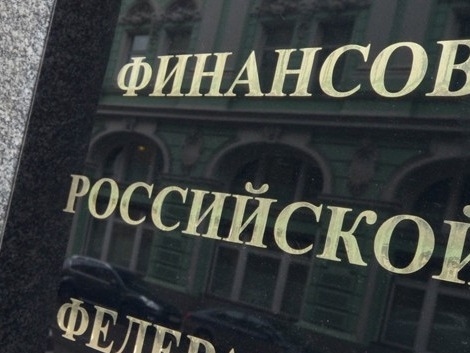 Российская экономика выздоровела