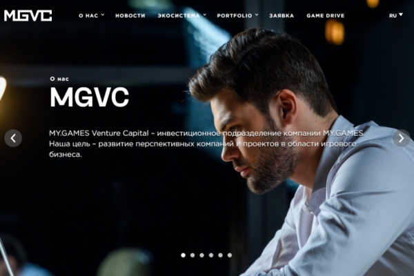 MGVC