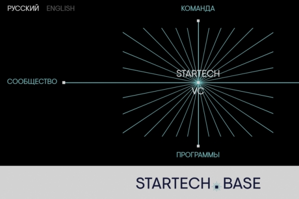 Startech