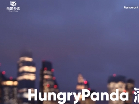 HungryPanda привлек $70 млн