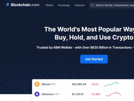 Blockchain.com объявила о привлечении $120 млн