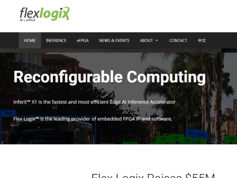 Flex Logix объявил о привлечении $55 млн