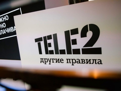 ВТБ получает контроль в Tele2
