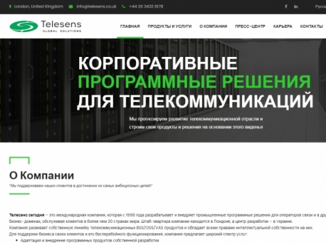 TeleSense привлек $10,2 млн