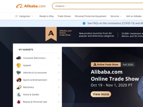 Alibaba приобретет Sun Art за $3,6 млрд