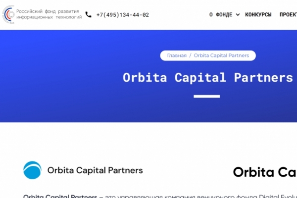 Orbita Capital