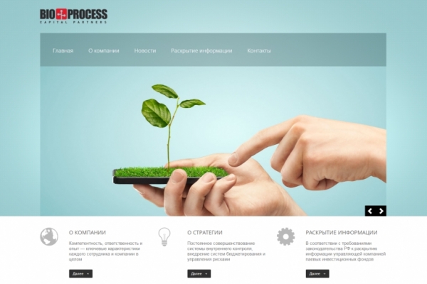Bioprocess Capital Ventures