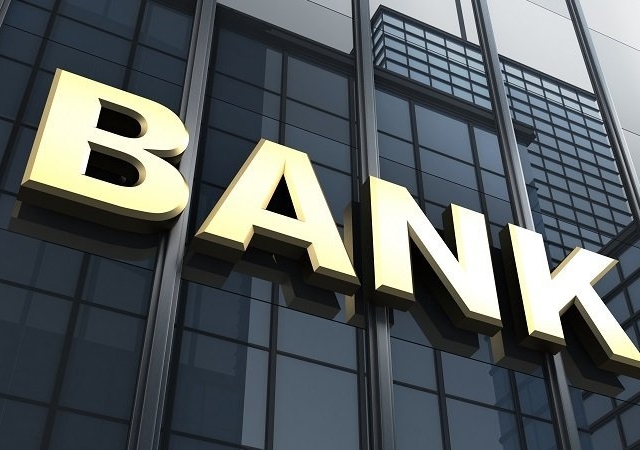 Банки кредитуют бизнес по остаточному принципу