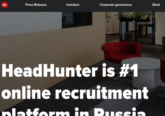 HeadHunter планирует выплатить 35 млрд рублей дивидендов по завершении перехода в российскую юрисдикцию