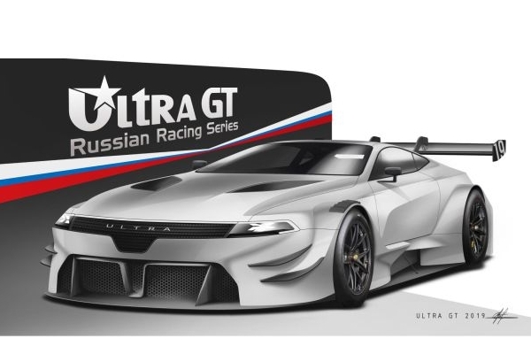 Российская Гоночная Серия Ultra GT