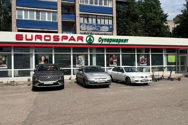Супермаркет EUROSPAR