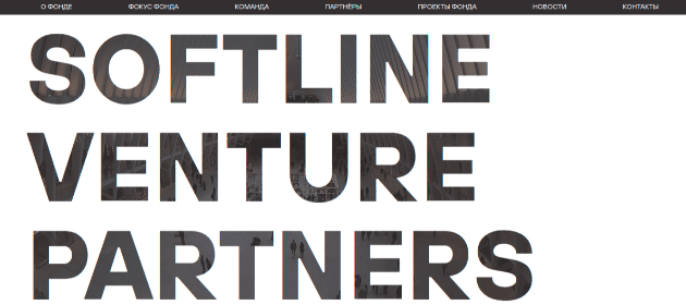 Менеджмент JagaJam выкупил долю у Softline Venture Partners